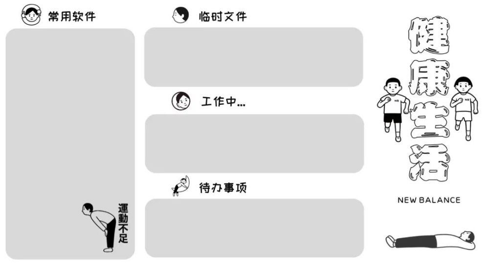 "电脑壁纸"卡通分区|ipad壁纸