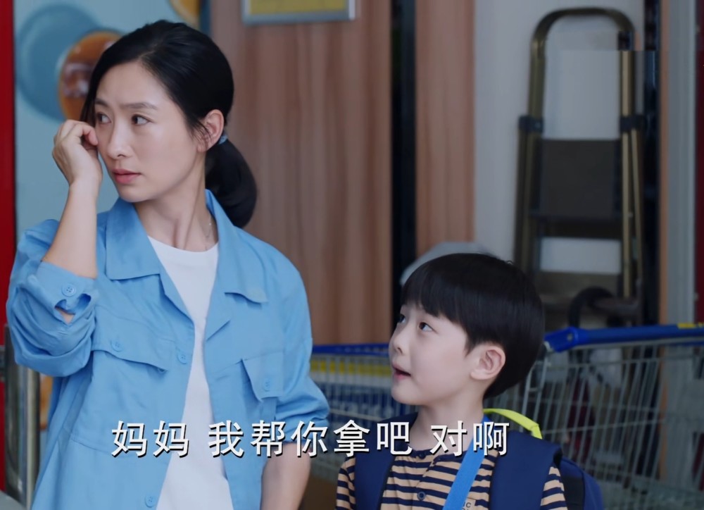 陪你一起长大售货员沈晓燕教育出了学霸儿子原因在哪里