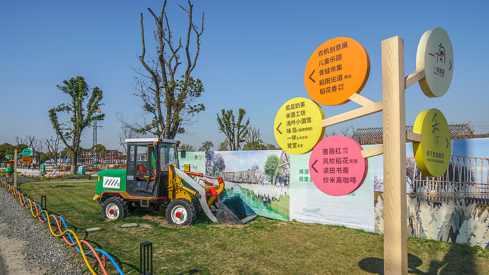 一路成名,只有三种颜色溧阳1号公路,竟被人们称为"彩虹公路"