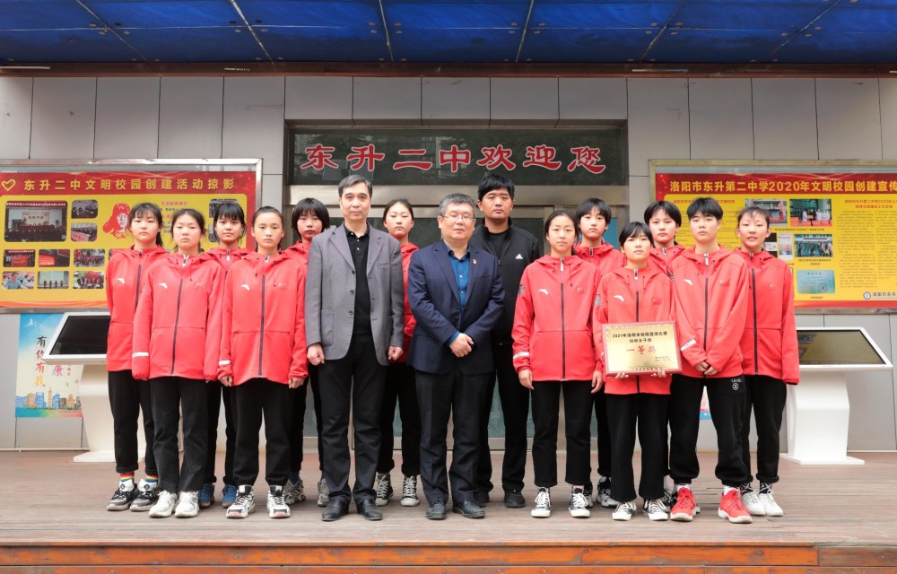 东升二中男女篮在洛阳市校园篮球比赛中再次双双夺冠