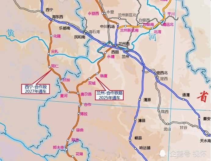 全线设西固城,刘家峡,临夏,双城,唐尕昂及合作站等6座车站,其中新建