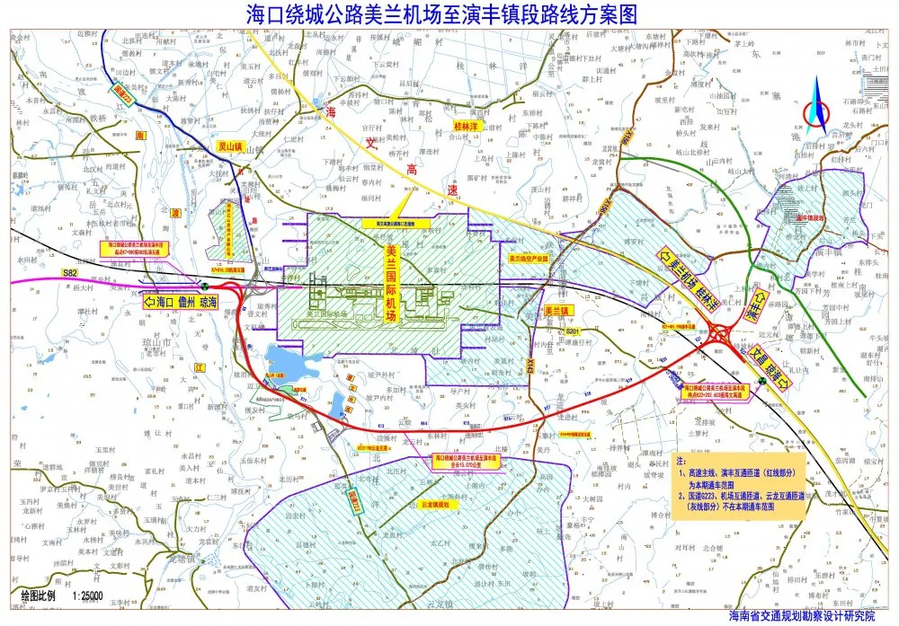 海口绕城高速公路正式通车