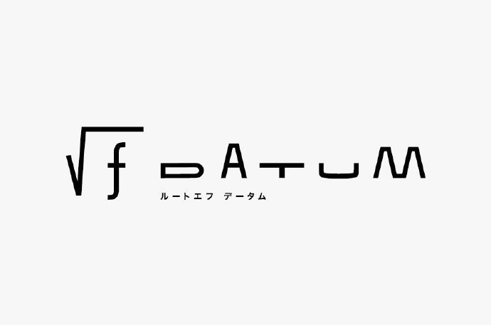 日本设计大师 原研哉 logo设计