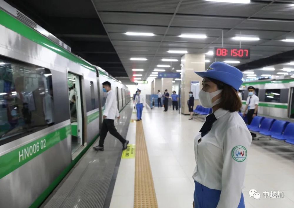 河内轻轨吉灵河东线预计将于5月投入商业运营