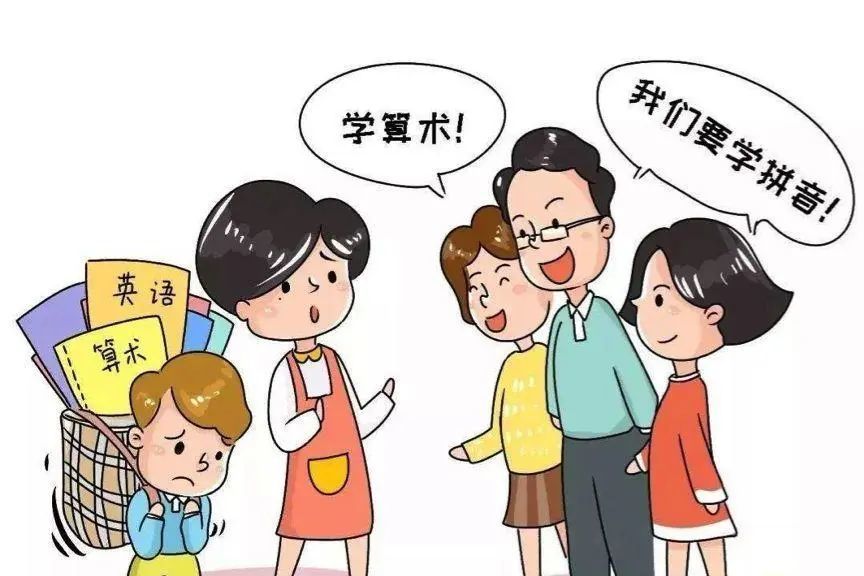 幼儿园"小学化"教学倾向的危害竟有12条