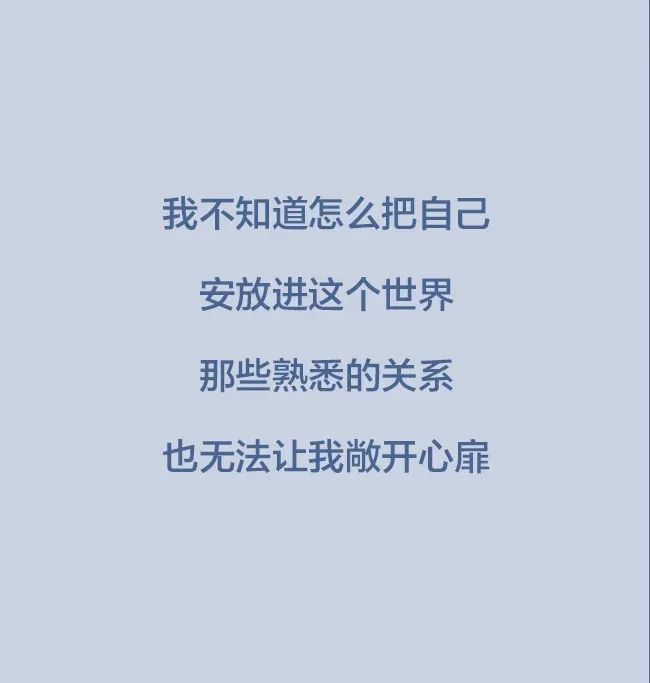 通过漫画,了解抑郁症患者的内心世界!