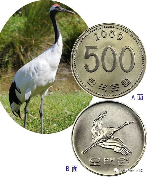 crane) 铭文 :图案下部铸面值: (500韩圆) 硬币为圆形,银白色,直径