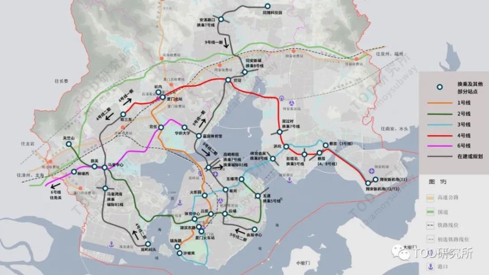 厦门地铁3号线开通倒计时!6号线厦门段