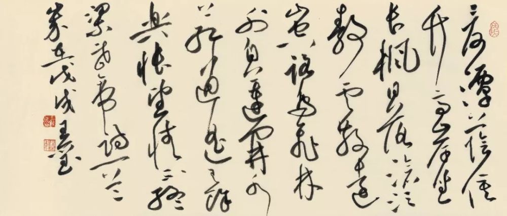 第七届兰亭奖金奖获得者王玺草书作品欣赏_腾讯新闻