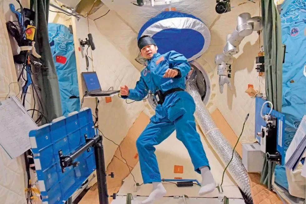 热点|中国航天员中心成立53周年,生日快乐!
