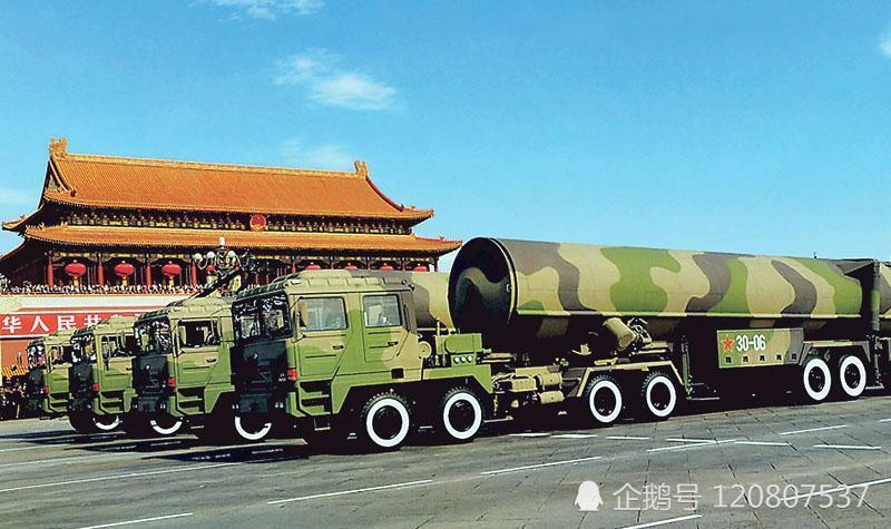 中国军队东风系列导弹