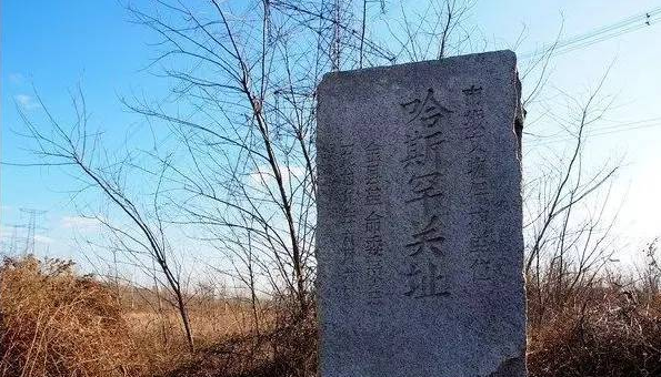 大连碧海山庄:汇聚大连湾千年历史