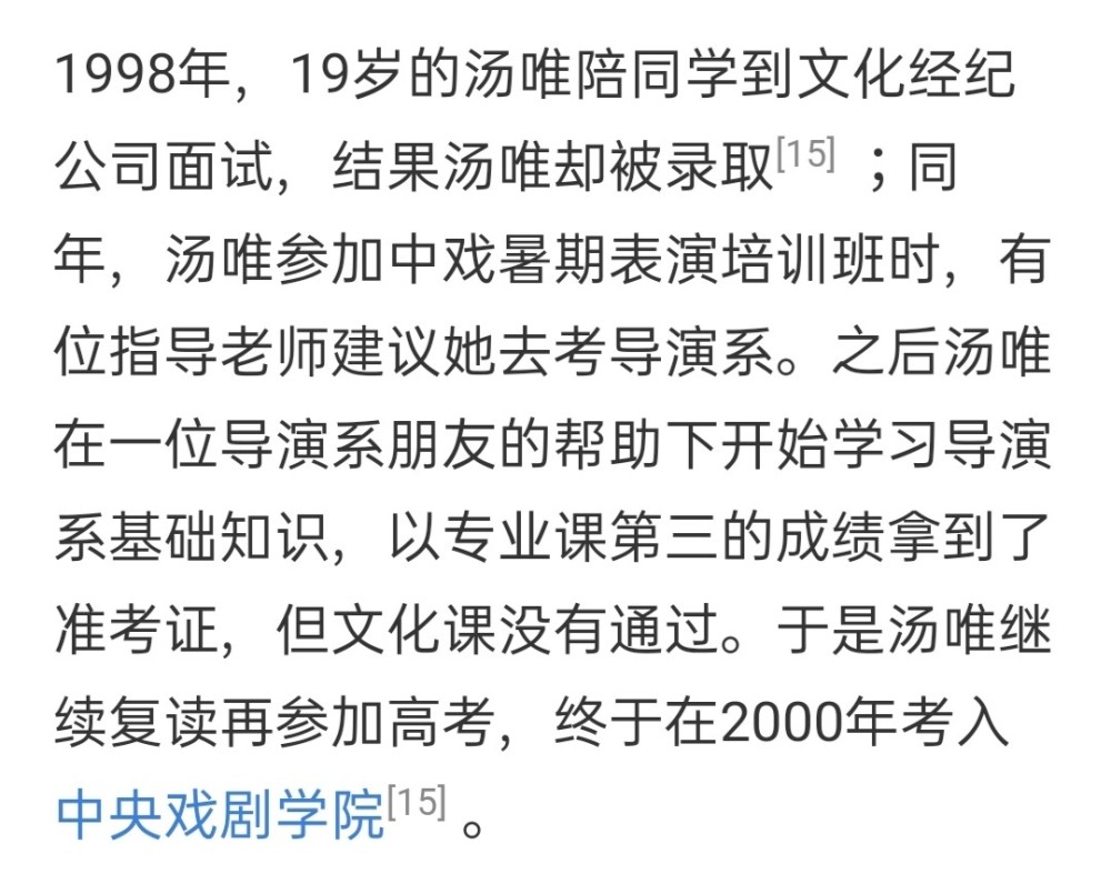 色戒简谱_色戒 之感,色戒 之感钢琴谱,色戒 之感调钢琴谱,色戒 之感钢琴谱大全,虫虫钢琴谱下载(2)
