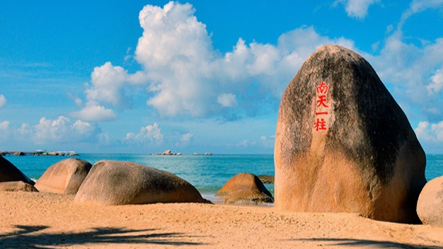 最全最细的三亚游玩攻略(海南海岸行者国际旅行社)