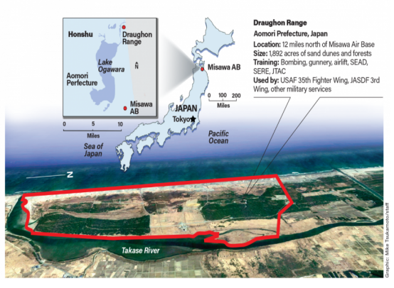 三泽基地地理信息(美军图片)美国空军c-130系列,f-16系列,mc-130系列