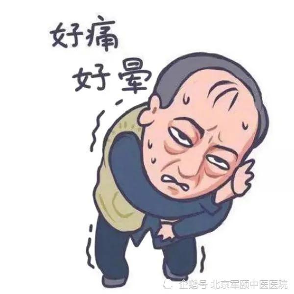 心脏神经官能症——经常心慌,不一定是心脏出了问题!