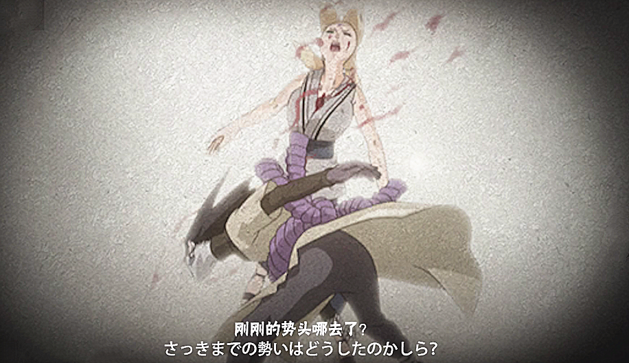 "三忍"之间还有奥义彩蛋?