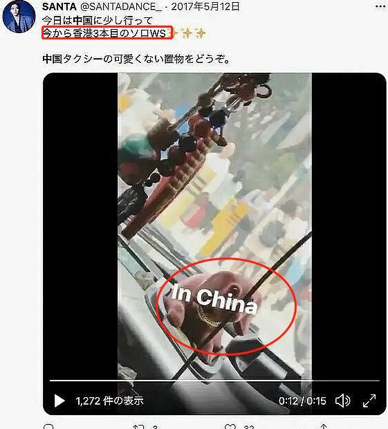 如果赞多,力丸,米卡等要退赛,lisa会退出青你3吗?