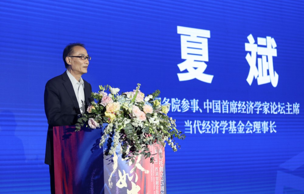 中国经济总量报告两会_德国经济总量世界排名(2)