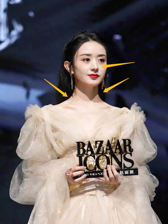 时尚芭莎赵丽颖生图,腰围看愣全场,红毯女王baby不想比美