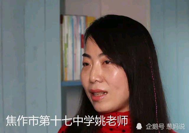 不评不甘心参评太累心河南焦作姚老师职称维权案背后的尴尬
