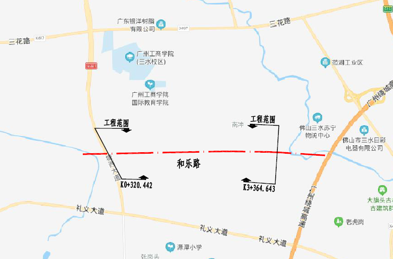 5亿!三水将改造两大道路