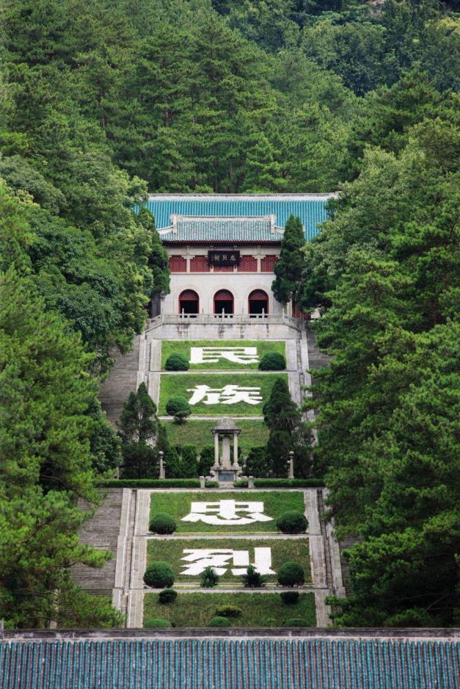 祭奠抗战英烈的好去处南岳忠烈祠