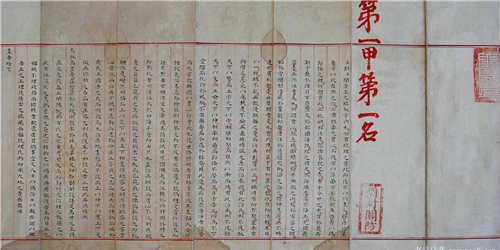 明朝唯一传世状元考卷,这字迹只能选择膜拜,与书法家不分伯仲|赵秉忠