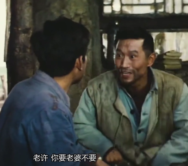 他最早爆红还是在出演《牧马人》的时候,一句"老许,你要老婆不要"更是