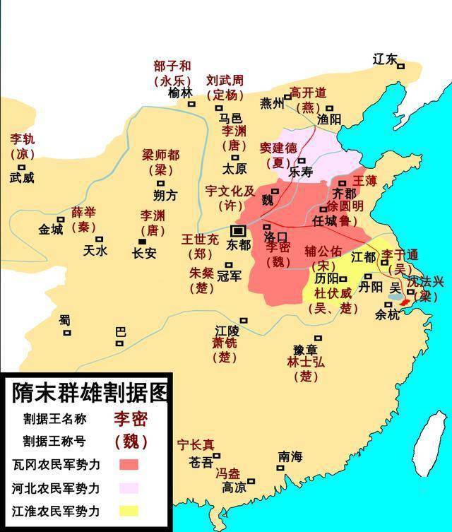 唐初撤冠军,归属邓州,贞观元年(627)并入新城县.