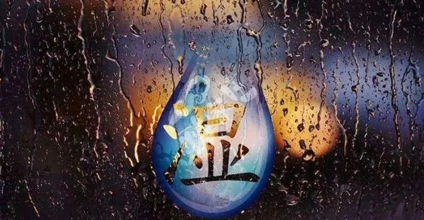 祛湿,重在升脾阳,运化脾湿