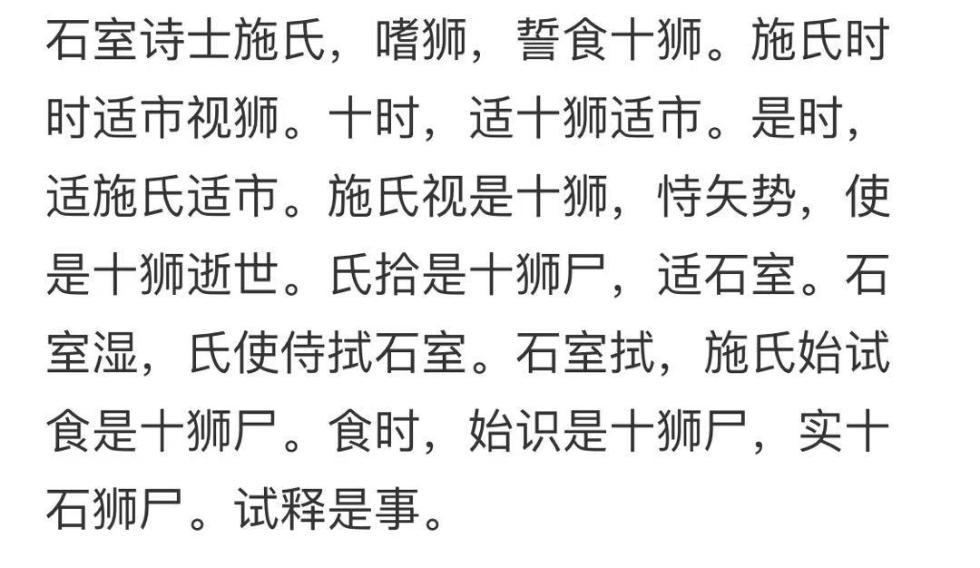 蜜蜂记有小红曲谱_蜜蜂卡通图片(3)