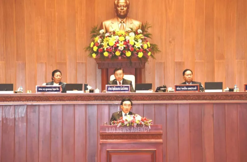 老挝第九届国会现场