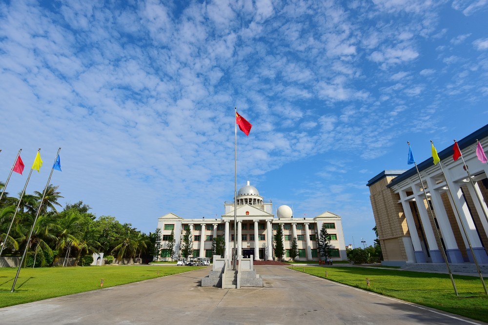 三沙市政府