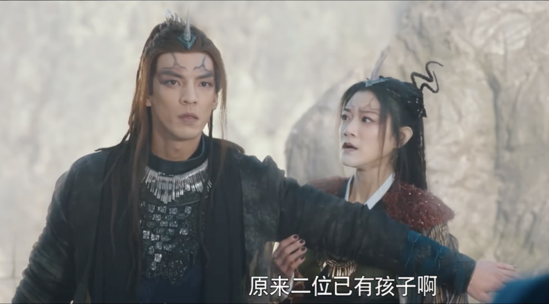 《玉昭令》幽族:都是命!