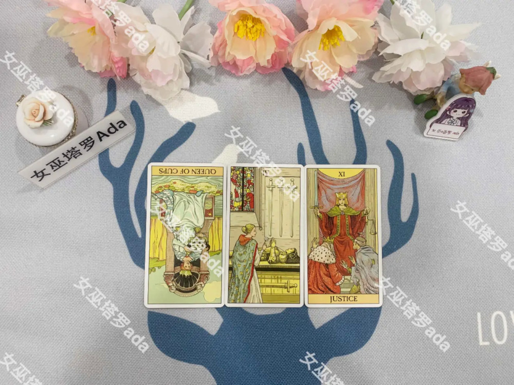 女巫塔罗,水瓶座未来45天运势:心里藏了一个人,到现在