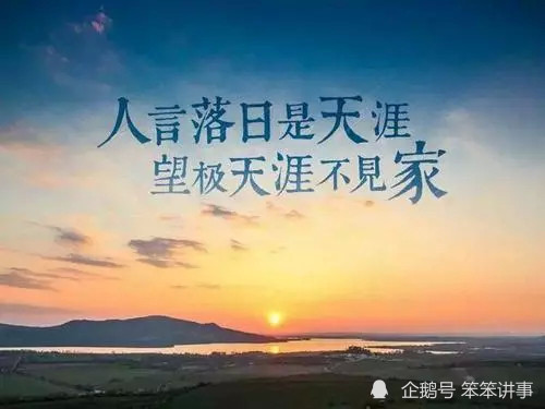 人各有志,圈子决定命运,小说和现实的碰撞,你永远不会