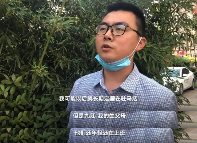 姚策离世,郭威怎么还不回亲生爸妈家?郭威:我太难了