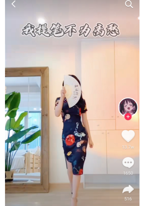 网红林晚晚为啥不愿意露脸当她发了正脸照后好像知道了原因