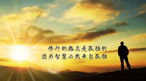 2020独特有个性的早安正能量说说句子