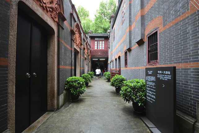 走进一大会址重访1921历史细节像地图一样展开