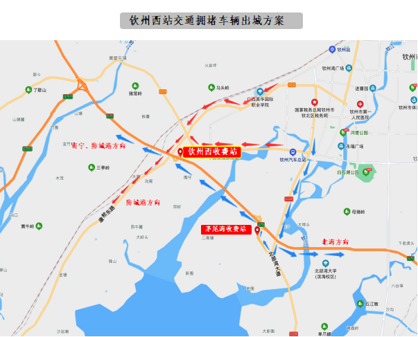 从大寺收费站出站,绕行g325国道,进入钦州市区; 2.