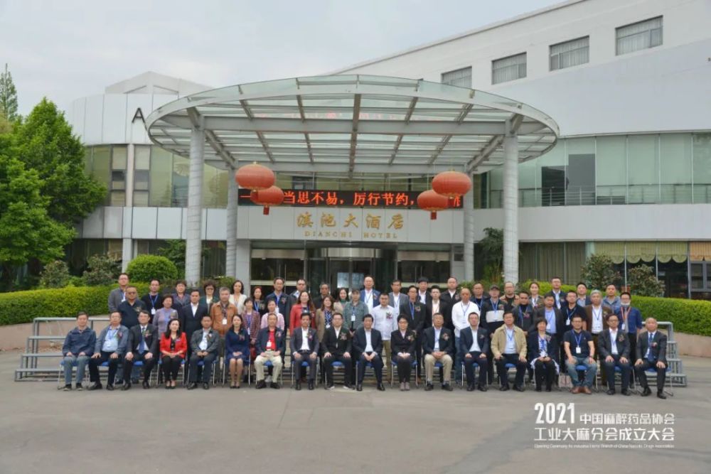云南农业大学云南数字农业研究院院长李靖,昆明理工大学生命科学与