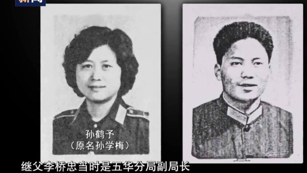 魔鬼化身孙小果及背后的圣母妈妈十佳继父孽缘
