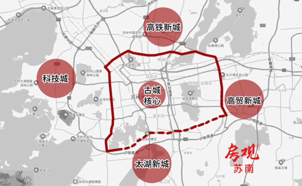 苏州的"一核四城"前路何在?