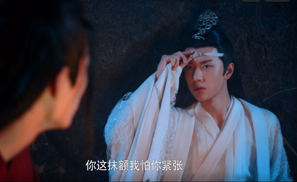 《陈情令》百凤山围猎时,魏无羡为什么要向蓝忘机借抹额?