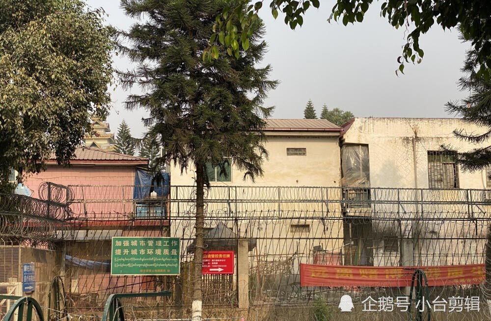 【云南封城最新消息
 ,云南封城最新消息今天】