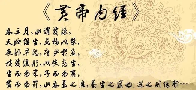 什么肝什么成语_成语故事图片
