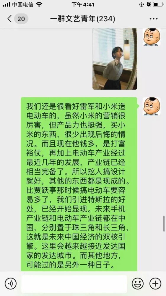 疯长简谱_儿歌简谱(3)