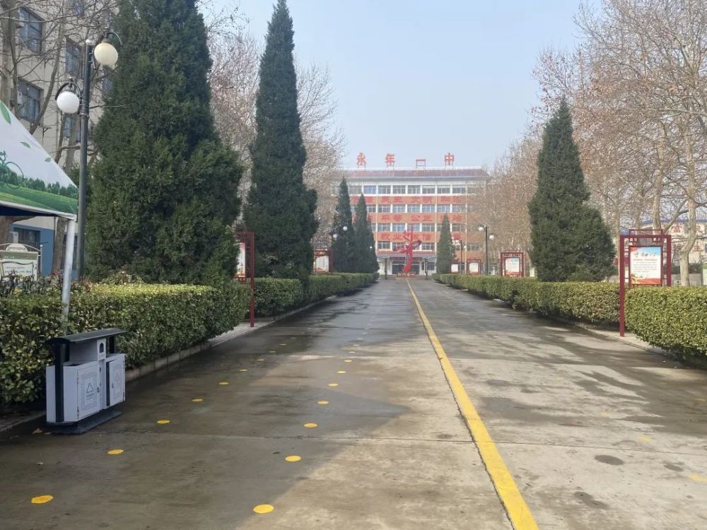 怀念,我们的永年一中!